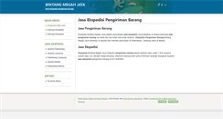 Desktop Screenshot of bmjaya.com